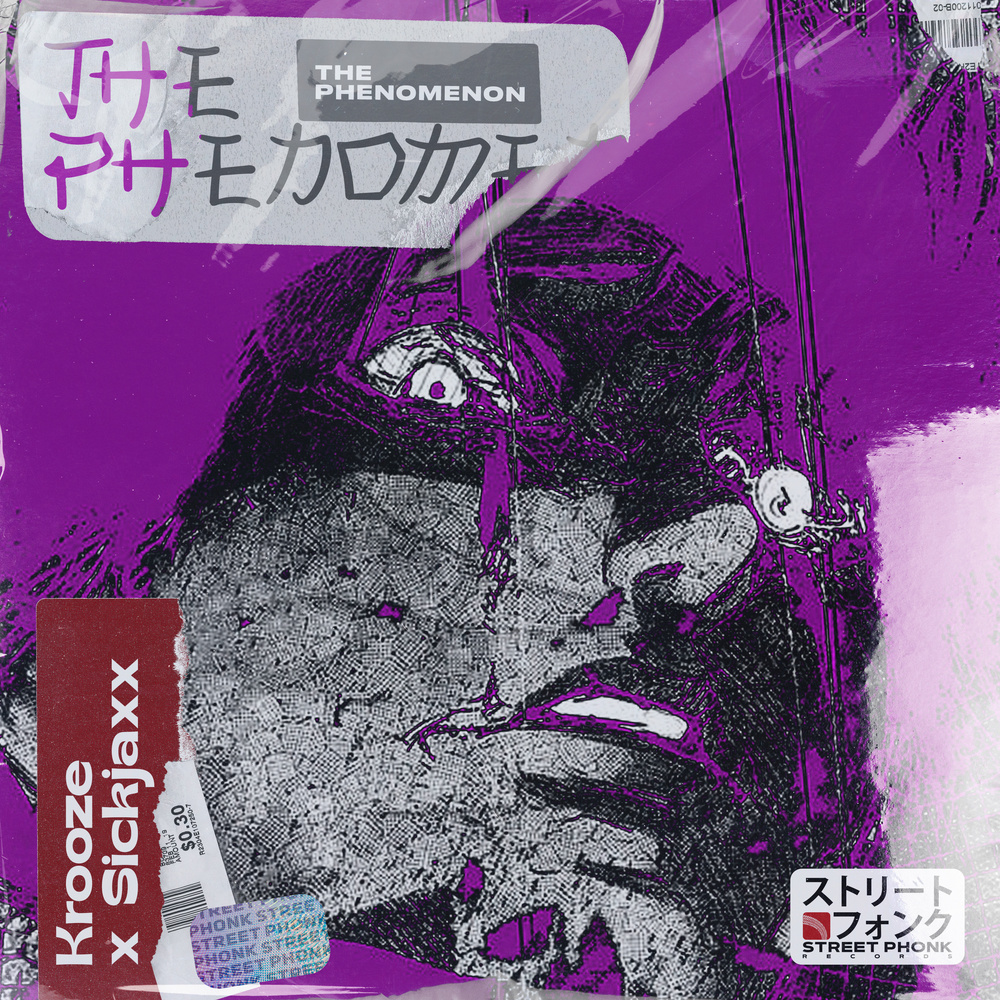 The Phenomenon (Explicit)