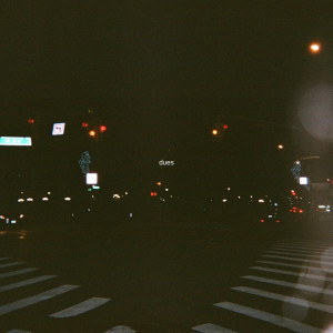 Album Dues (Explicit) from Rush B