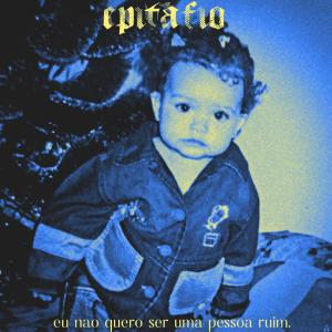 收聽777FACADA的26-05-2025 funeral歌詞歌曲