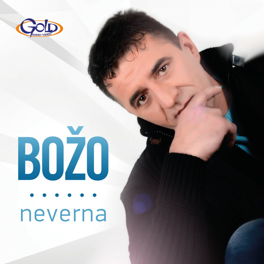 Gori od goreg