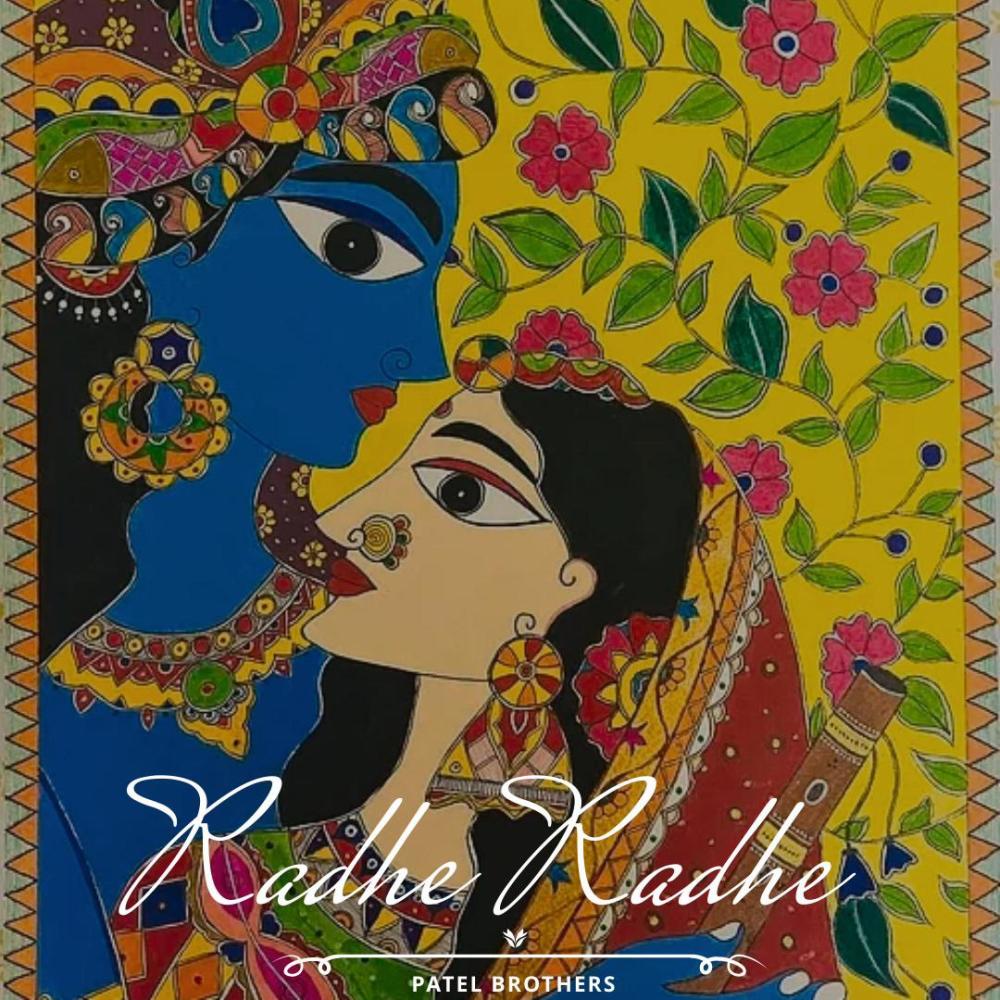 Radhe Radhe