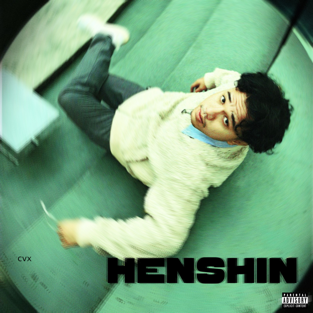 HENSHIN (Explicit)
