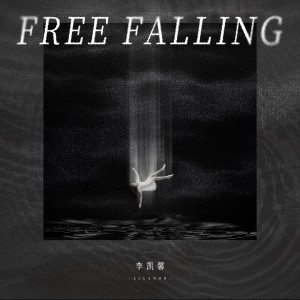 Album Freefalling from 李凯馨