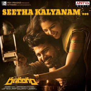 Listen to Seetha Kalyanam (From "Ranarangam") song with lyrics from Prashant Pillai