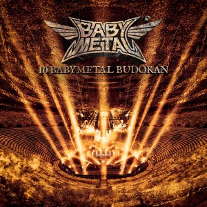收聽BABYMETAL的PA PA YA!! (10 Babymetal Budokan Live)歌詞歌曲
