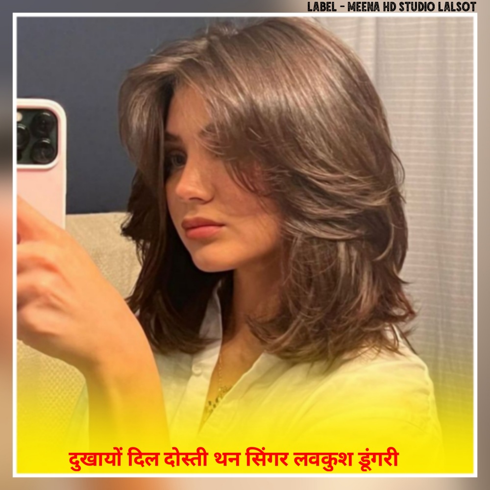 Dukhayo Dil Dosti Than Singer Lovekush Dungri (Meenawati new song)