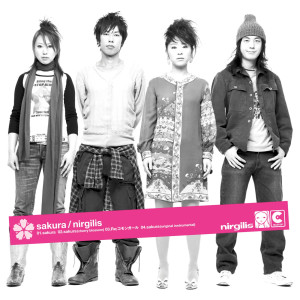 ดาวน์โหลดและฟังเพลง sakura (Instrumental) (original instrumental) พร้อมเนื้อเพลงจาก NIRGILIS