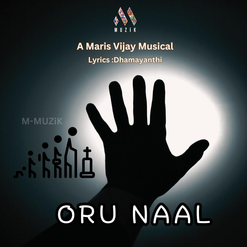 Oru Naal (feat. Balaji Sri & Kirti Killedar)