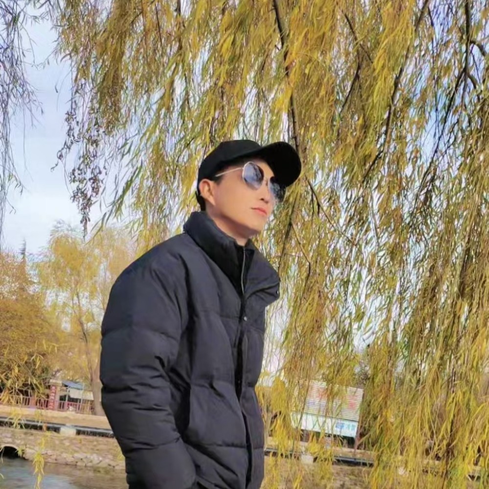高俊