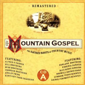 ดาวน์โหลดและฟังเพลง Beautiful พร้อมเนื้อเพลงจาก Grinstead & Garland Brothers