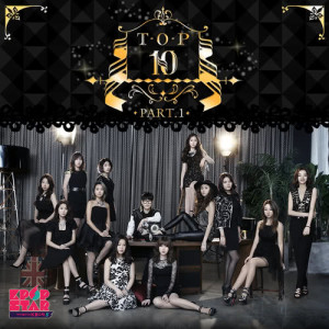 ดาวน์โหลดและฟังเพลง No พร้อมเนื้อเพลงจาก 주미연