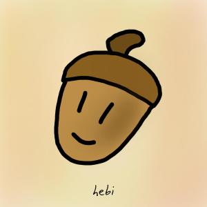 Listen to Nut song with lyrics from hebi