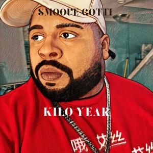 收聽Smoove Gotti的Bread Truck (Explicit)歌詞歌曲