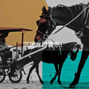 Listen to The Ballad of Jed Clampett song with lyrics from Bobby Thompson