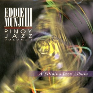 收聽EDDIE MUNJI III的Bahay Kubo歌詞歌曲