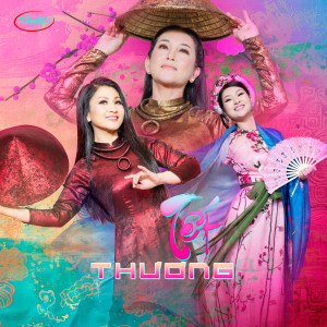 收聽Tuyết Nhung的Quê Hương Mùa Xuân歌詞歌曲