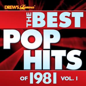 ดาวน์โหลดและฟังเพลง Up Where We Belong พร้อมเนื้อเพลงจาก The Hit Crew