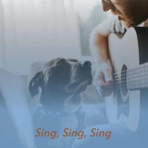 Listen to Sing, Sing, Sing song with lyrics from Anita O'Day
