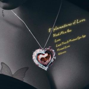 ดาวน์โหลดและฟังเพลง Need Me A Bae (feat. SoulTy) พร้อมเนื้อเพลงจาก Beyondxamazin