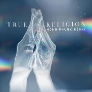 อัลบัม True Religion ศิลปิน True Religion