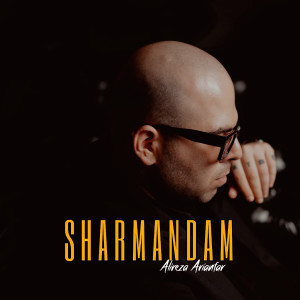 Album Sharmandam from Alireza Arianfar