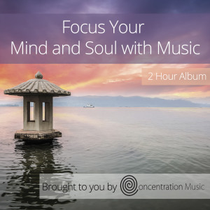 收聽ConcentrationMusic的Positive Pressure歌詞歌曲