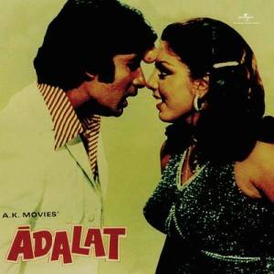 ดาวน์โหลดและฟังเพลง Do Din Ki Jawani พร้อมเนื้อเพลงจาก ดารานักร้องหลายคน