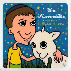 ดาวน์โหลดและฟังเพลง Yerushalayim De Oro Sos พร้อมเนื้อเพลงจาก Estreyikas d'Estambol