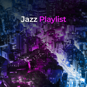 ดาวน์โหลดและฟังเพลง 'Round Midnight พร้อมเนื้อเพลงจาก Miles Davis