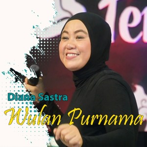 Wulan Purnama (Cover)