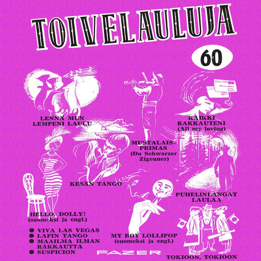Palokuntajuhlat