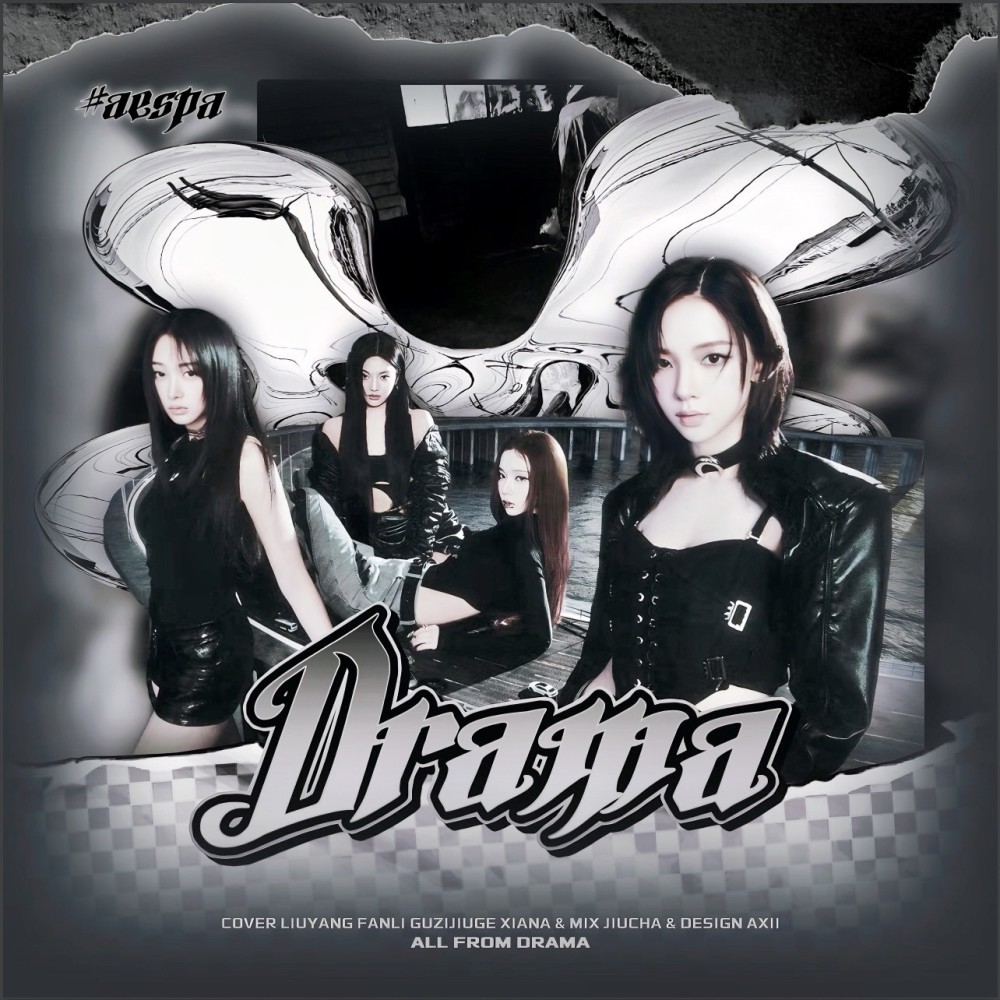 Drama (cover: aespa) (完整版)