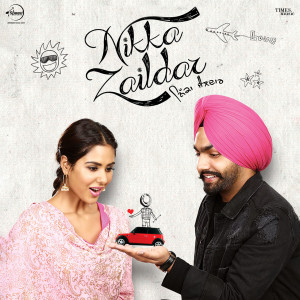 ดาวน์โหลดและฟังเพลง Minni Cooper พร้อมเนื้อเพลงจาก Ammy Virk