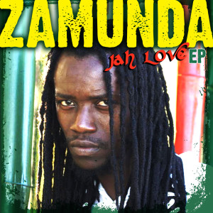 收聽Zamunda的Dem A Enemy歌詞歌曲