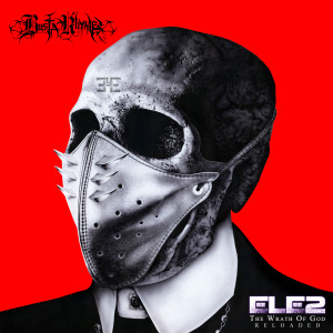 ดาวน์โหลดและฟังเพลง Freedom? พร้อมเนื้อเพลงจาก Busta Rhymes