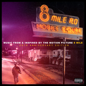 ดาวน์โหลดและฟังเพลง Love Me (From "8 Mile" Soundtrack|Explicit) พร้อมเนื้อเพลงจาก Obie Trice