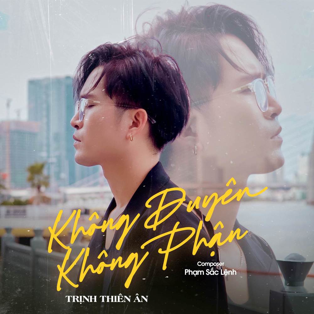 Không Duyên Không Phận