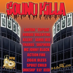 ดาวน์โหลดและฟังเพลง My Sound พร้อมเนื้อเพลงจาก MC Johnny Black