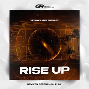 Album Rise Up from VetLove