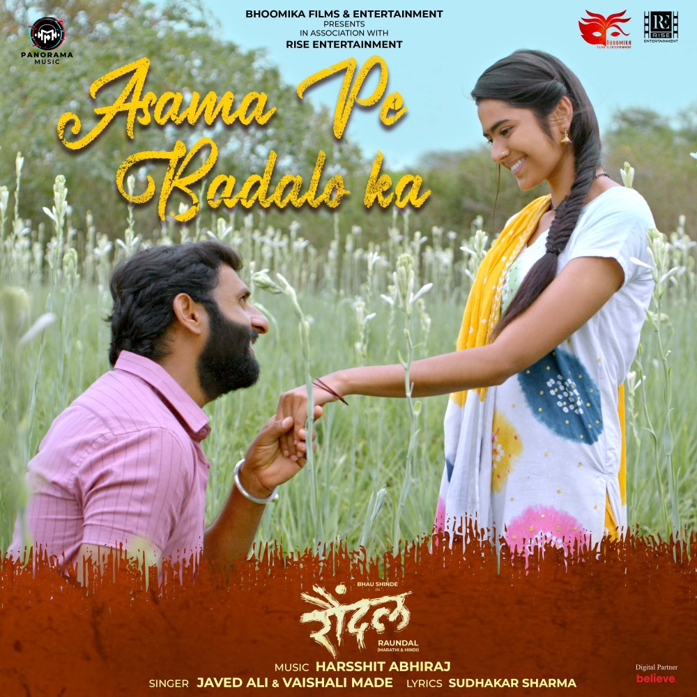 Asama Pe Badalo Ka (From "Raundal")