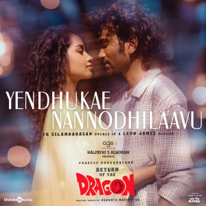 Ramajogayya Sastry的專輯Yendhukae Nannodhilaavu (From "Return of the Dragon")