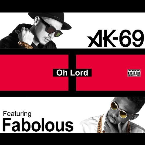Oh Lord (Instrumental)