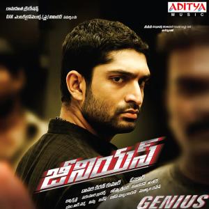 收听Hari Haran的Om Om Haraha歌词歌曲