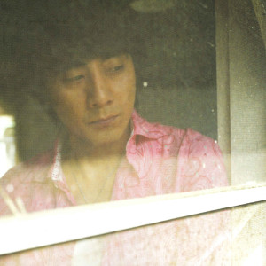 ดาวน์โหลดและฟังเพลง Address พร้อมเนื้อเพลงจาก Masayoshi Yamazaki