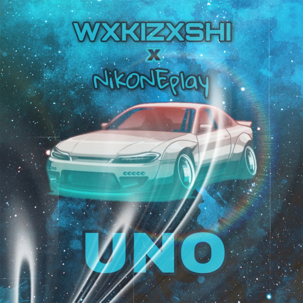 Uno (Explicit)