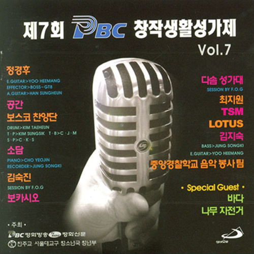 꽃 마음 별 마음
