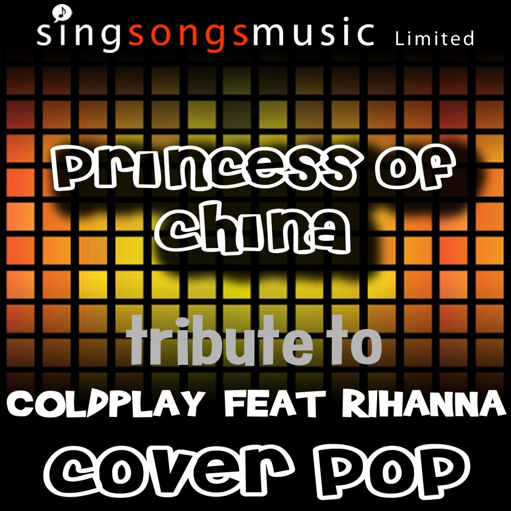 Princess Of China (Tribute Version)