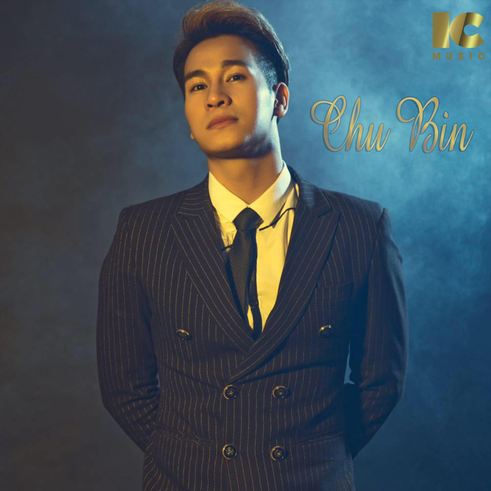 Hãy Xem Là Giấc Mơ (Remix, Short Version)