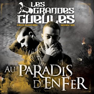 Listen to C'est la folie song with lyrics from Les Grandes Gueules