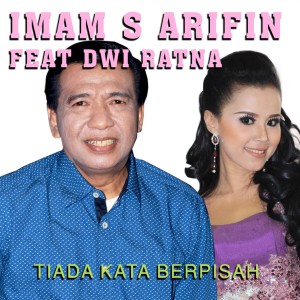 Dengarkan Tiada Kata Berpisah lagu dari Imam S Arifin dengan lirik